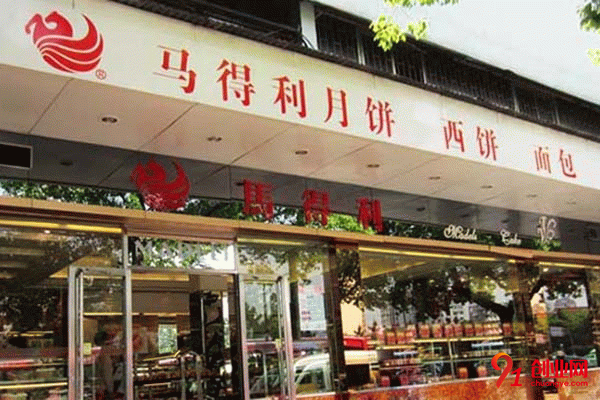 馬得利加盟條件 馬得利加盟條件