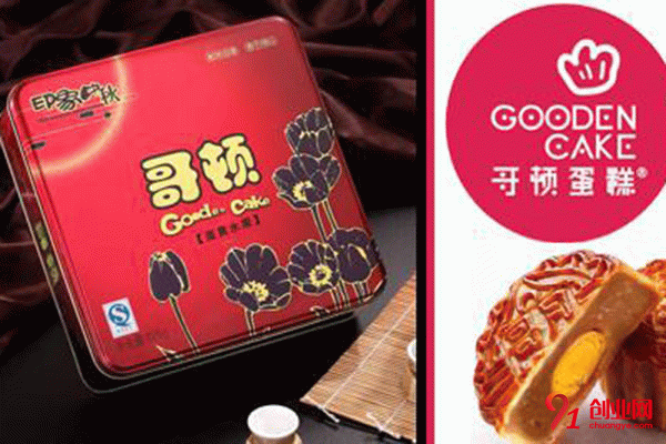 哥頓蛋糕加盟流程 哥頓蛋糕加盟流程