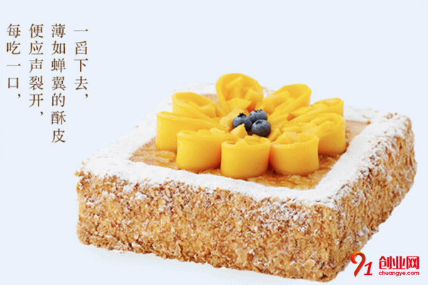 唯品客蛋糕加盟流程 唯品客蛋糕加盟流程