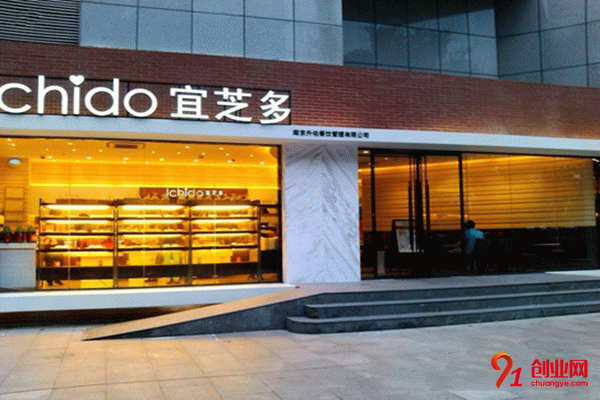 宜芝多蛋糕加盟 宜芝多蛋糕加盟