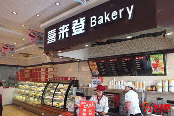 喜來登蛋糕加盟 喜來登蛋糕加盟