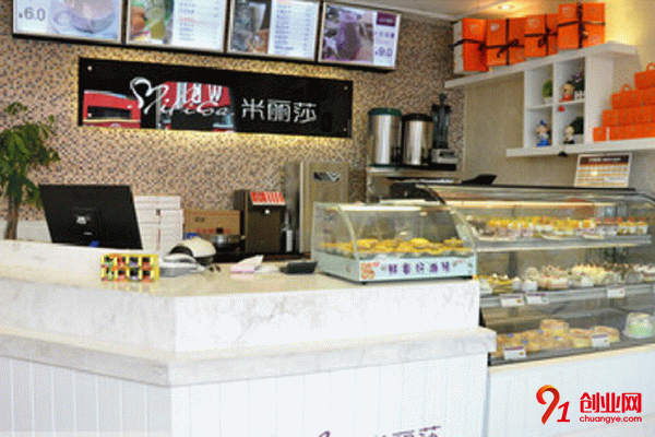 米麗莎蛋糕加盟 米麗莎蛋糕加盟