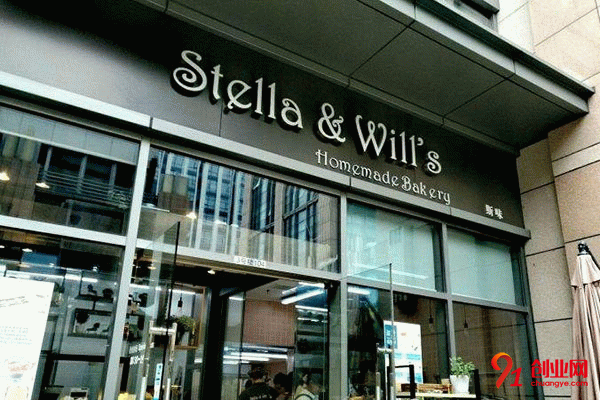 Stella&Will’s DIY 烘焙加盟 Stella&Will’s DIY 烘焙加盟