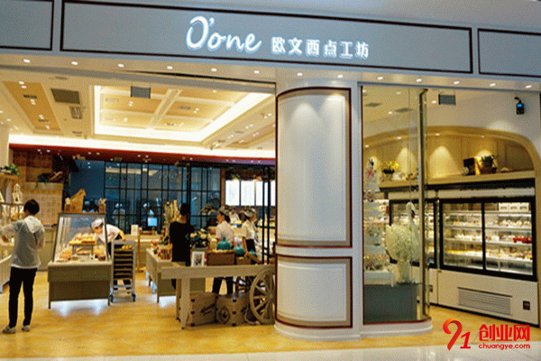 歐文蛋糕 加盟 歐文蛋糕 加盟