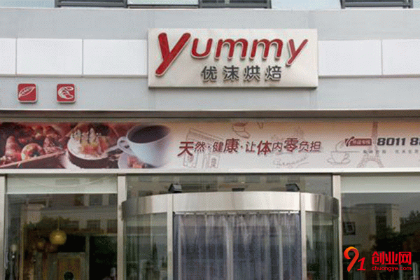 優沫烘焙加盟條件 優沫烘焙加盟條件