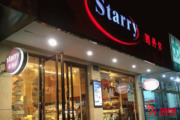 司丹爾蛋糕加盟 司丹爾蛋糕加盟