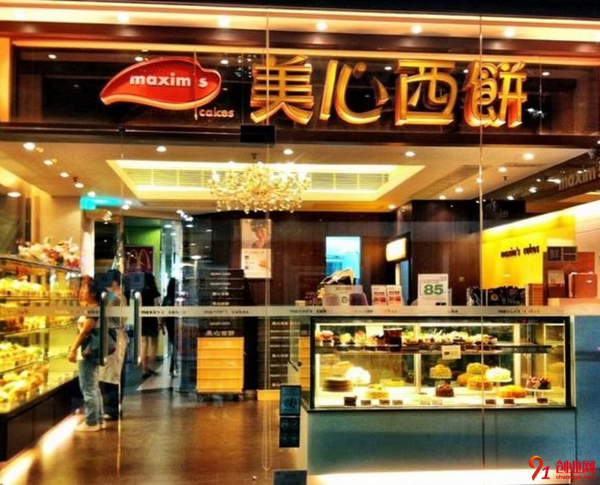 美心蛋糕加盟 美心蛋糕加盟