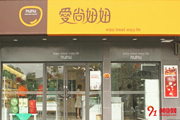 愛尚妞妞蛋糕加盟條件 愛尚妞妞蛋糕加盟條件