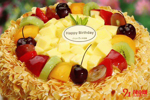 阡陌客蛋糕加盟流程 阡陌客蛋糕加盟流程