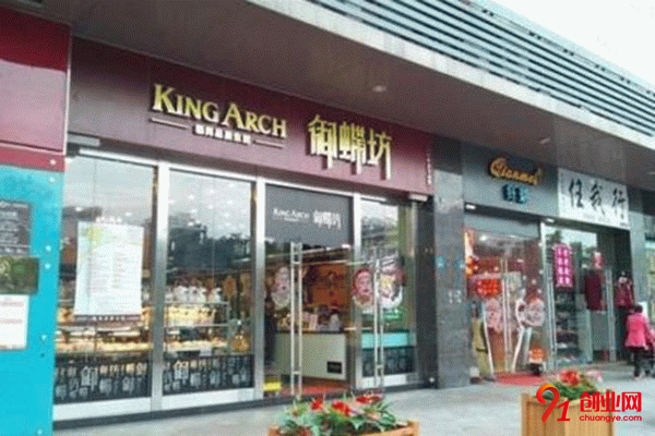 御蝶坊加盟流程 御蝶坊加盟流程