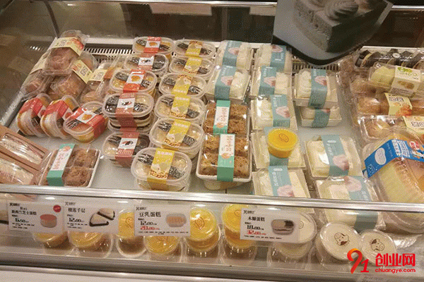 御蝶坊加盟 御蝶坊加盟