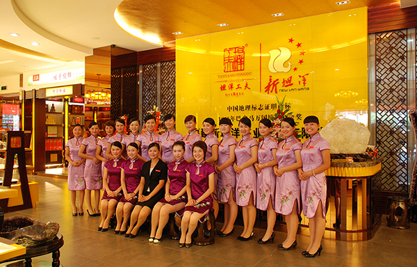 新坦洋加盟代理 新坦洋加盟代理