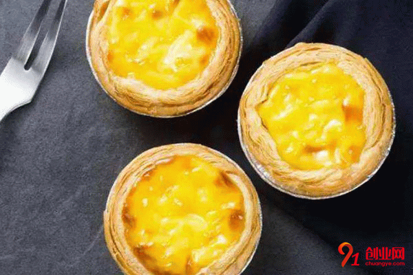 手感蛋撻 (1).jpg 手感蛋撻 (1).jpg