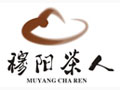 穆陽茶人