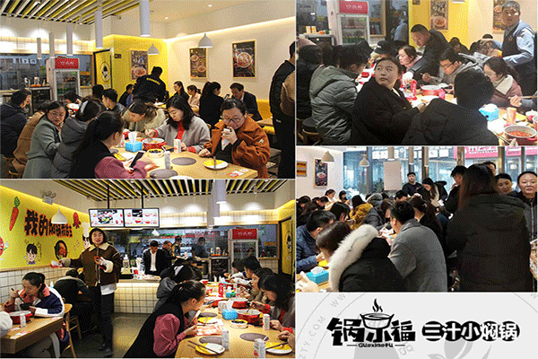 鍋小福三汁小悶鍋