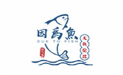 因為魚