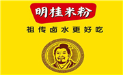 明桂米粉
