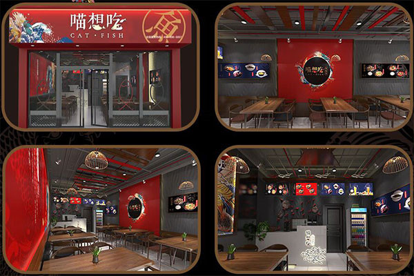 喵想吃金湯酸菜魚