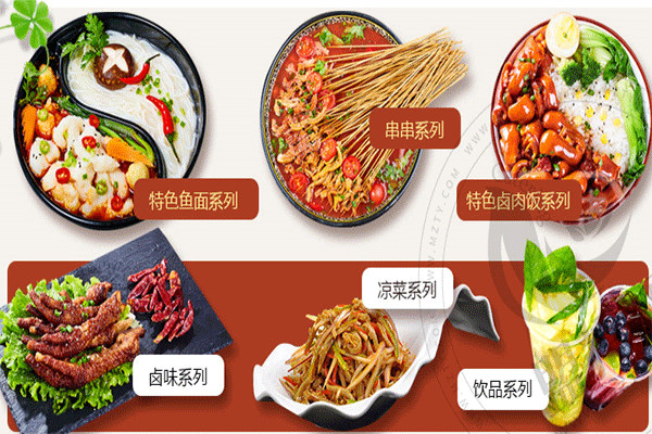 漁巴客主題餐廳