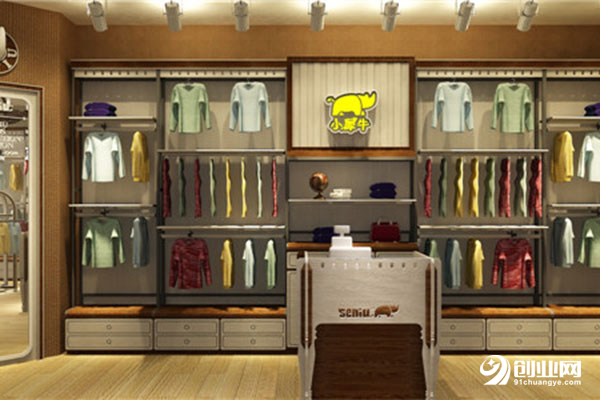 小犀牛童裝加盟條件 小犀牛童裝加盟條件