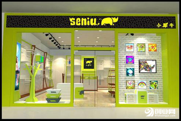 小犀牛童裝加盟 小犀牛童裝加盟