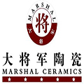 大將軍陶瓷