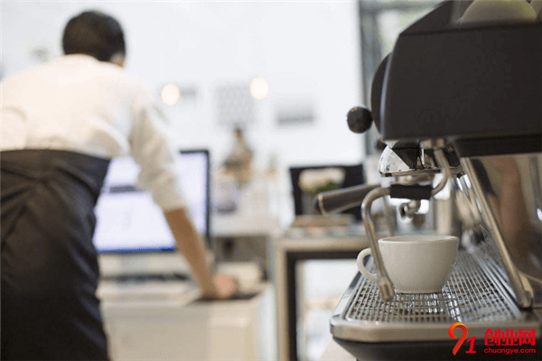 東康云拓咖啡機(jī)加盟品牌介紹