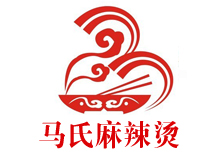馬氏麻辣燙