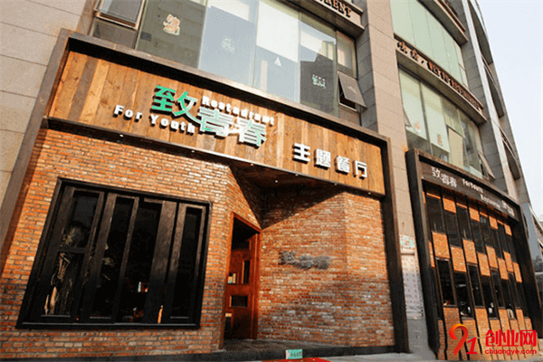 苗三妹柴火雞加盟項目介紹