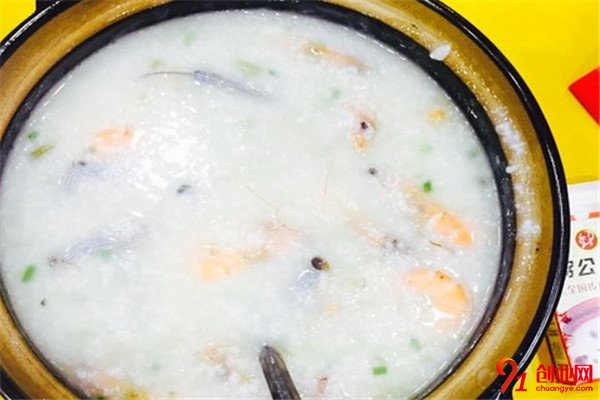 粥公粥道加盟流程