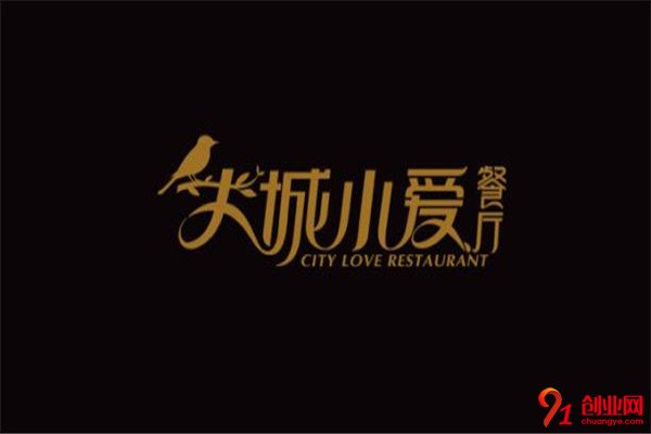 大城小愛餐廳加盟項目介紹