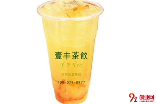 壹豐茶飲加盟流程