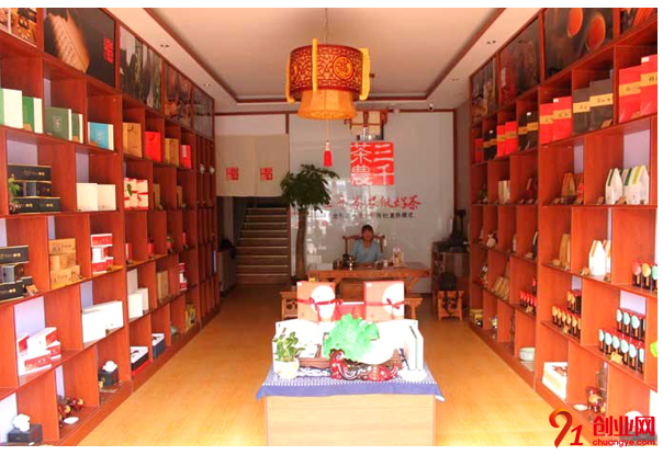 三千茶農(nóng)茶葉