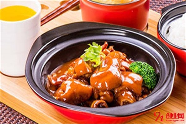 火齊潮汕砂鍋粥加盟條件