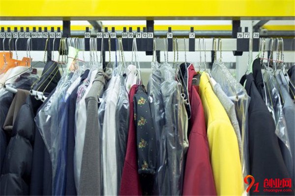 衣適家干洗店加盟項目介紹