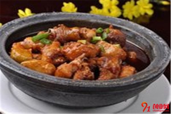 一品香砂鍋加盟流程