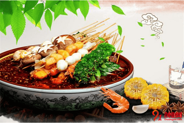 唐記煌砂鍋串串香加盟條件