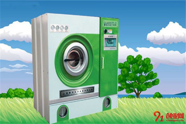 好幫手干洗加盟項(xiàng)目介紹