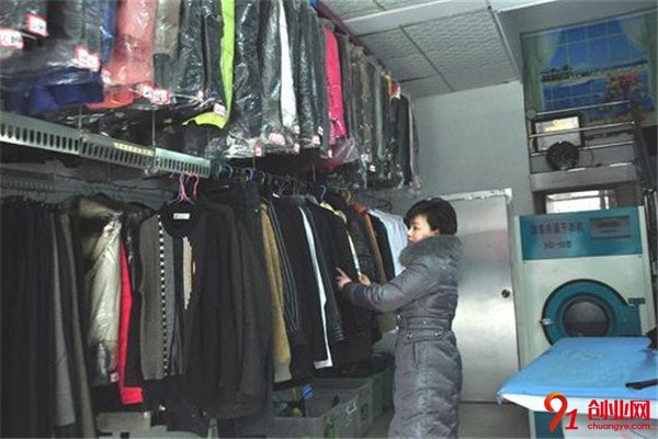 好幫手干洗加盟條件