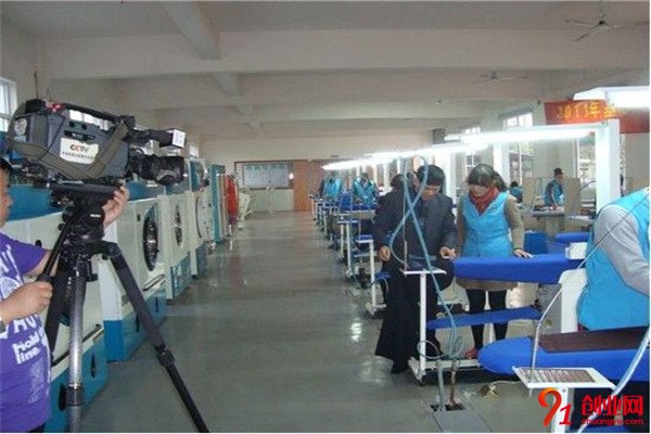 伊爾潔干洗加盟項(xiàng)目介紹