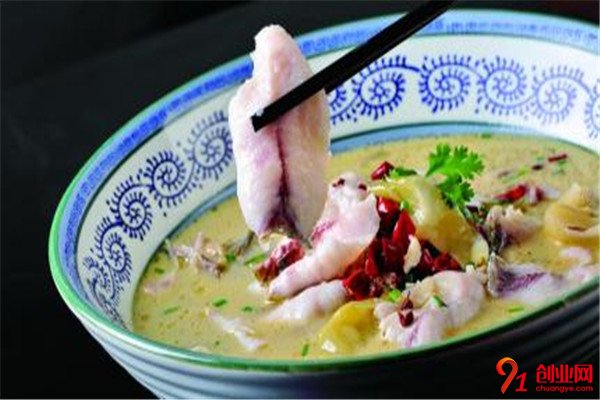 峻誠酸菜魚加盟流程