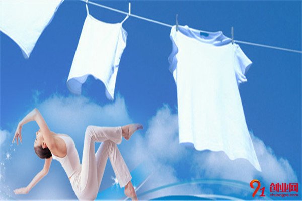 薩依森干洗店加盟條件