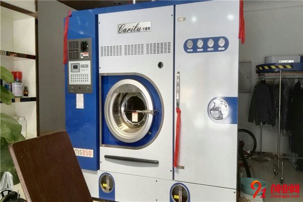 詩奈爾干洗加盟項目介紹