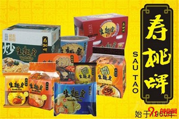 壽桃牌面食加盟流程