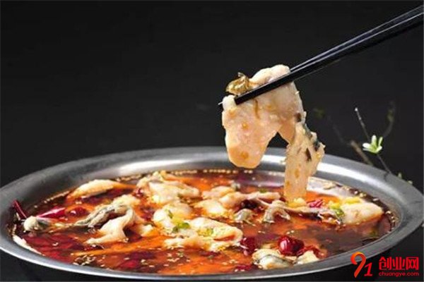 忘不了酸菜魚加盟流程