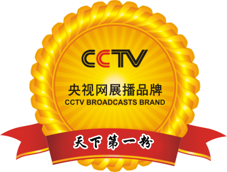 天下第一粉酸辣粉