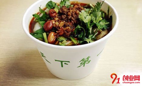 天下第一粉酸辣粉,加盟品牌介紹