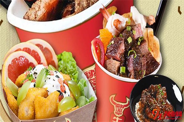翻滾吧牛排杯加盟項目介紹