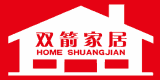 雙箭家居
