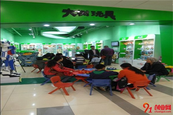 大樹玩具加盟項(xiàng)目介紹